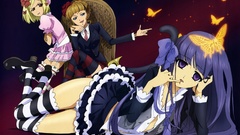 Frederica umineko No naku