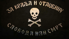 Freedom king country serbia