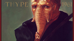 From high guide 1981 barlowe thype extraterrestrials