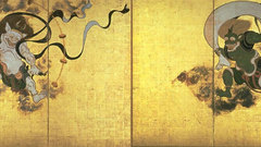 Fujinraijin tawaraya need high