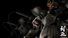 Full metal daemon muramasa