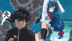 Full Metal Panic! chidori