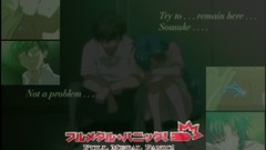 Full Metal Panic! chidori kaname Sagara Sousuke