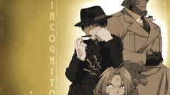 Fullmetal alchemist Elric Alphonse