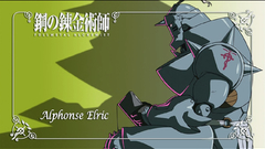 Fullmetal alchemist Elric Alphonse