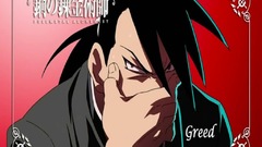 Fullmetal alchemist Greed (FMA)