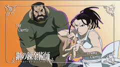 Fullmetal alchemist Izumi Curtis