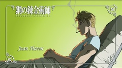 Fullmetal alchemist Jean Havoc