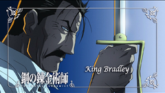 Fullmetal alchemist king Bradley
