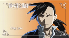 Fullmetal alchemist Ling Yao