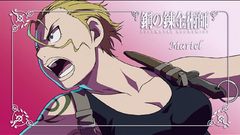 Fullmetal alchemist Martel