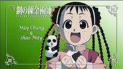 Fullmetal alchemist May Chang