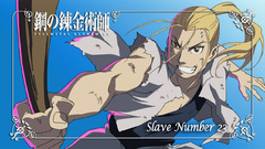 Fullmetal alchemist Van Hohenheim
