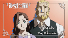 Fullmetal alchemist van hohenheim