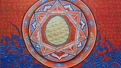 Future simple Sonic ten bloom signal paths festival psy Tribal