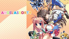 Gadget Trails blue blaster