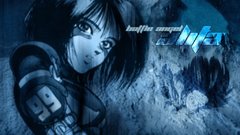 Gally Gunnm cyborgs Battle