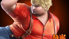 Game Fighting tekken 6 Tekken 5 Namco Bandai