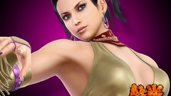 Game Fighting tekken 6 Tekken 5 Namco Bandai