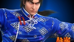 Game Fighting tekken 6 Tekken 5 Namco Bandai