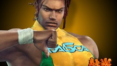 Game Fighting tekken 6 Tekken 5 Namco Bandai