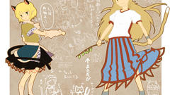 Games Anime touhou hoshiguma