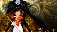 Gankutsuou Manga Anime