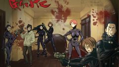 Gantsu poster converted shall