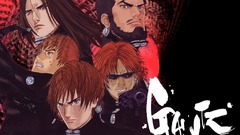 Gantz Anime
