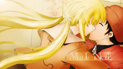 Gasai yuno Amano Yukiteru