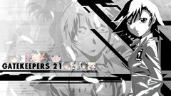 Gate keepers thread open