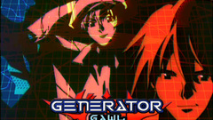 Gawl intro generator looking