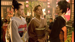 Geisha Movie film asian