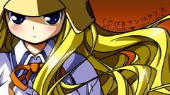 Genshiken Kujibiki Unbalance