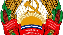 Geography emblems Transnistria
