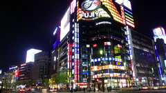 Ginza City
