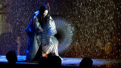 Girl asian geisha Movie