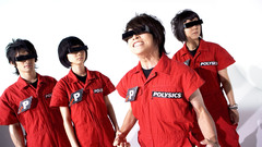 Girl polysics Press shot