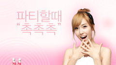 Girls Generation SNSD Celebrity