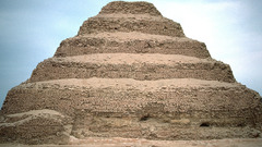 Giza Egypt high City