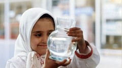 Glass film children aquarium little girl fish tank Iranian The 