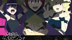 Glasses gainax tengen toppa gurren lagann