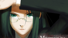 Glasses green eyes Mnemosyne