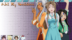 Goddess Anime belldandy Ah
