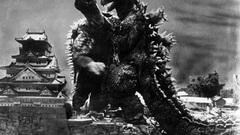 Godzilla