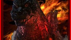 Godzillawallfire