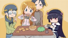 Gokou ruri kousaka kirino kousaka kyousuke meganekko ore no 