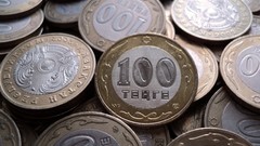 Gold Money coins Kazakhstan