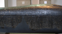 Granite sarcophagus of The