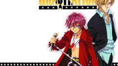 Gravitation is for queer